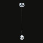 Подвесной светильник Illuminati MD112810-1A