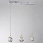 Подвесной светильник Illuminati MD13003023-3B chrome