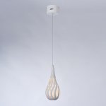 Подвесной светильник Illuminati MD15032003-1B