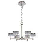 Люстра MD21020075-6A satin nickel