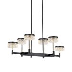 Люстра MD21020075-6B matt black