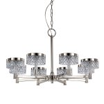 Люстра MD21020075-8A satin nickel