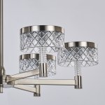 Люстра MD21020075-8B satin nickel