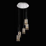 Подвесной светильник Delight MD2544/5R