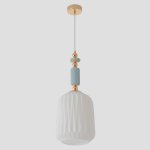 Светильник подвесной Crystal Lux MERINGUE SP1.2