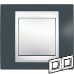 Рамка 2-ая горизонтальная Серо-Зеленый/Беж MGU6.004.577