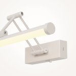 Подсветка Maytoni MIR268WL-L3W3K