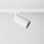 Однофазный светодиодный трековый светильник MKL-1-12W4K-W Белый 12 Вт 900 лм 4000 К 36° CRI>90 Lotus Mikami