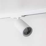 Однофазный светодиодный трековый светильник MKL-1-12W4K-W Белый 12 Вт 900 лм 4000 К 36° CRI>90 Lotus Mikami