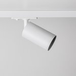 Однофазный трековый светильник под лампу GU10 MKL-1-GU10-W Белый Lotus Mikami
