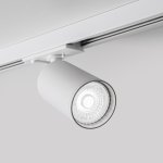 Однофазный трековый светильник под лампу GU10 MKL-1-GU10-W Белый Lotus Mikami