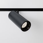 Магнитный трековый светильник MKL-103-10W4K-B Черный10 Вт 900 лм 4000 К 36° CRI>90  Lotus mg  Mikami