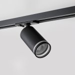 Однофазный трековый светильник под лампу GU10 MKL-2-GU10-B Черный Lotus Ring Mikami