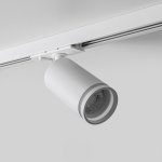 Однофазный трековый светильник под лампу GU10 MKL-2-GU10-W Белый Lotus Ring Mikami