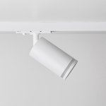 Однофазный трековый светильник под лампу GU10 MKL-2-GU10-W Белый Lotus Ring Mikami