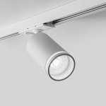 Однофазный трековый светильник под лампу GU10 MKL-2-GU10-W Белый Lotus Ring Mikami