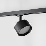 Однофазный трековый светильник под лампу GX53 MKL-3-GX53-B Черный Oreo gx53 Mikami