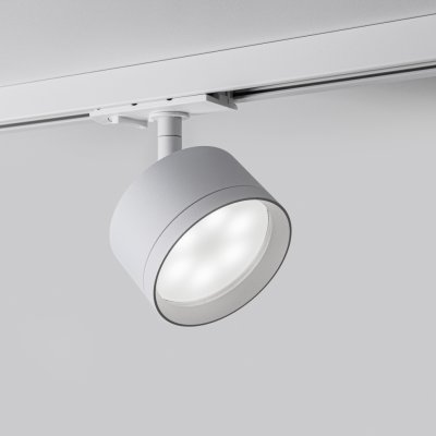 Однофазный трековый светильник под лампу GX53 MKL-3-GX53-W Белый Oreo gx53 Mikami