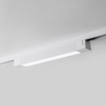 Однофазный светодиодный трековый светильник MKL-4-20W4K-W Белый 20 Вт 1600 лм 4000 К 110° CRI>90 Basic Line Mikami