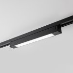 Однофазный светодиодный трековый светильник MKL-4-35W4K-B Черный 35 Вт 2800 лм 4000 К 110° CRI>90 Basic Line Mikami