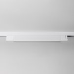 Однофазный светодиодный трековый светильник MKL-4-35W4K-W Белый 35 Вт 2800 лм 4000 К 110° CRI>90 Basic Line Mikami