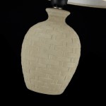 Настольная лампа Maytoni Z003-TL-01-W Armel