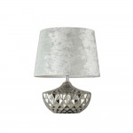 Настольная лампа Maytoni MOD006-11-W Аdeline