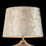 Настольная лампа Maytoni MOD006-11-W Аdeline