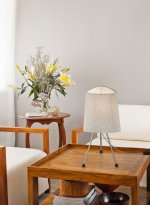 Настольная лампа Maytoni MOD008TL-01N Comfort