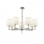 Люстра Maytoni MOD011PL-07N Cube