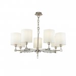 Люстра Maytoni MOD011PL-07N Cube