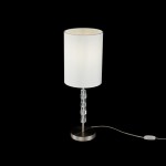 Настольная лампа Maytoni MOD011TL-01N Cube