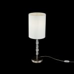 Настольная лампа Maytoni MOD011TL-01N Cube