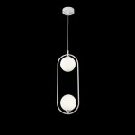 Подвесной светильник Maytoni MOD013PL-02W Ring