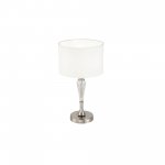 Настольная лампа Maytoni MOD014TL-01N