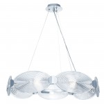 Подвесной светильник Maytoni MOD022PL-07S Houston