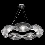 Подвесной светильник Maytoni MOD022PL-07S Houston