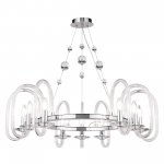 Люстра Maytoni MOD026PL-09CH Taro