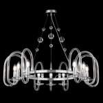 Люстра Maytoni MOD026PL-09CH Taro