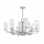 Люстра Maytoni MOD032PL-08CH Napoli