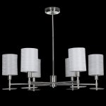 Люстра Maytoni MOD034PL-06CH Martina