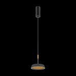 Подвесной светильник Maytoni MOD041PL-L15GB3K El