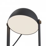 Настольная лампа Maytoni MOD047TL-L5B3K Hygge