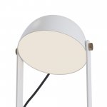Настольная лампа Maytoni MOD047TL-L5W3K Hygge