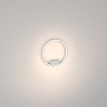 Потолочный светильник Maytoni MOD058CL-L25WK Rim