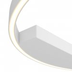 Потолочный светильник Maytoni MOD058CL-L35W4K Rim