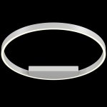 Потолочный светильник Maytoni MOD058CL-L35W4K Rim