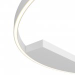 Потолочный светильник Maytoni MOD058CL-L65WK Rim