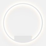 Настенный светильник (бра) Maytoni MOD058WL-L50WK