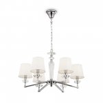 Люстра Maytoni MOD064PL-06N Beira